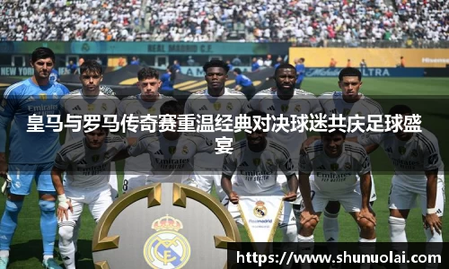 jrs低调看高清直播NBA